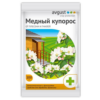 Медный купорос Август 