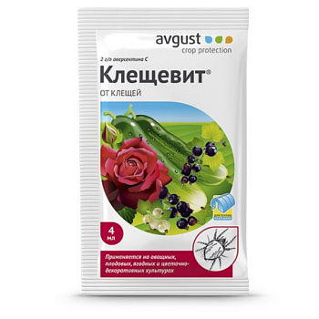Клещевит 